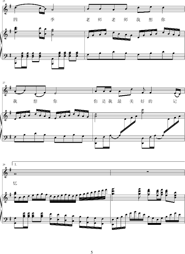 �ώ�������(����V)5