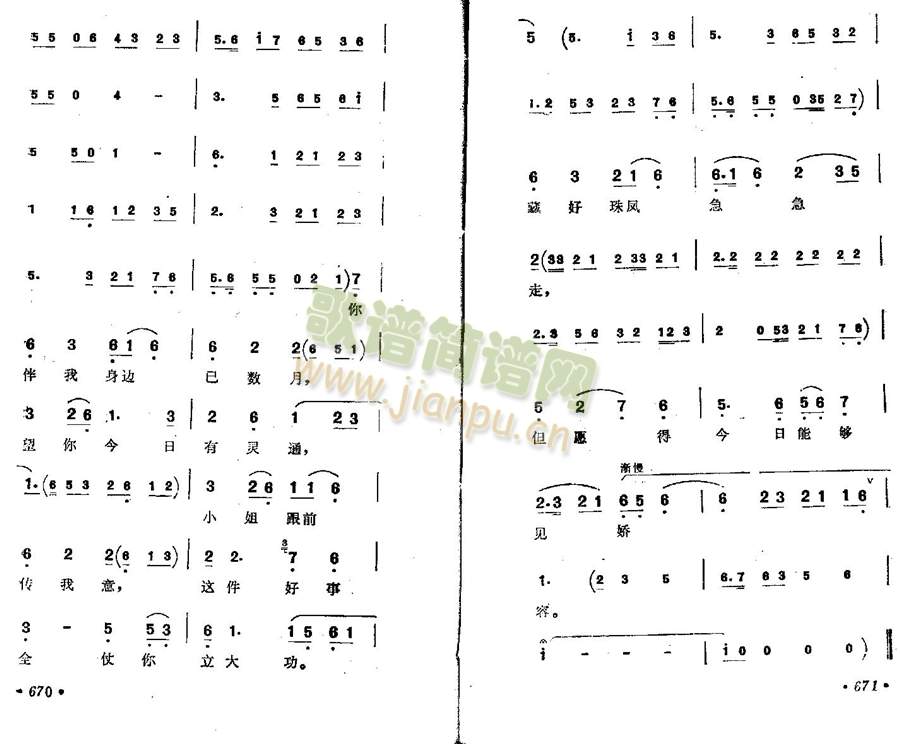 �d�Ҵҷ����ѻ���(����)3