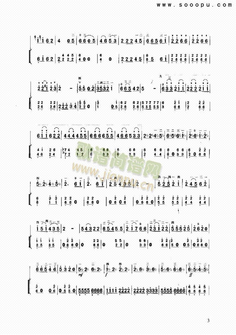 ɽ�����_(k��i)���t�G�G��(l�� )�(l��i)����(������(l�� )�V)3