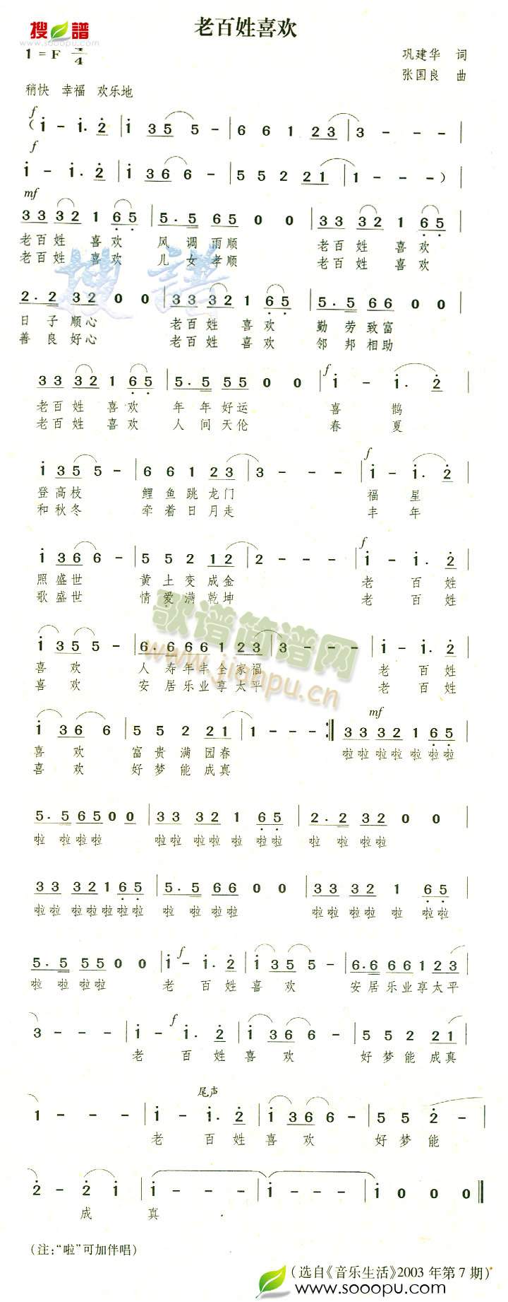 �ϰ���ϲ�g(���ָ��V)1