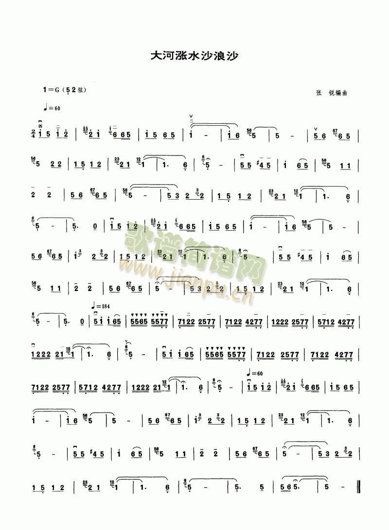 ��ӝqˮɳ��ɳ(����)1