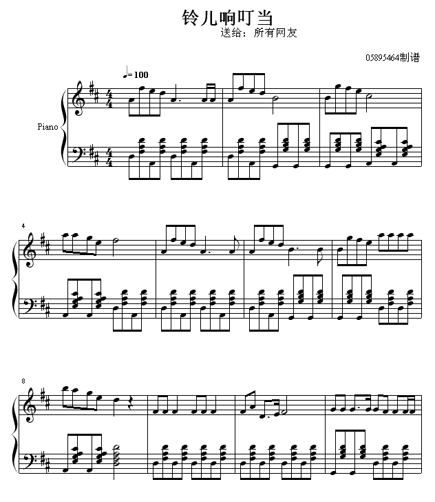 ⏃�푶���(����V)1