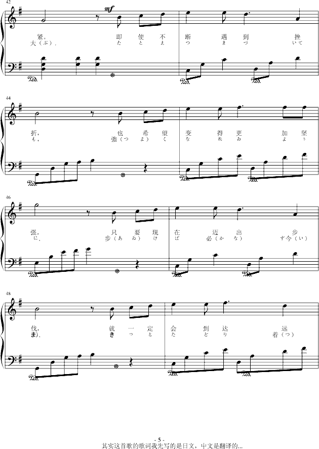 ���յ�����(����V)5