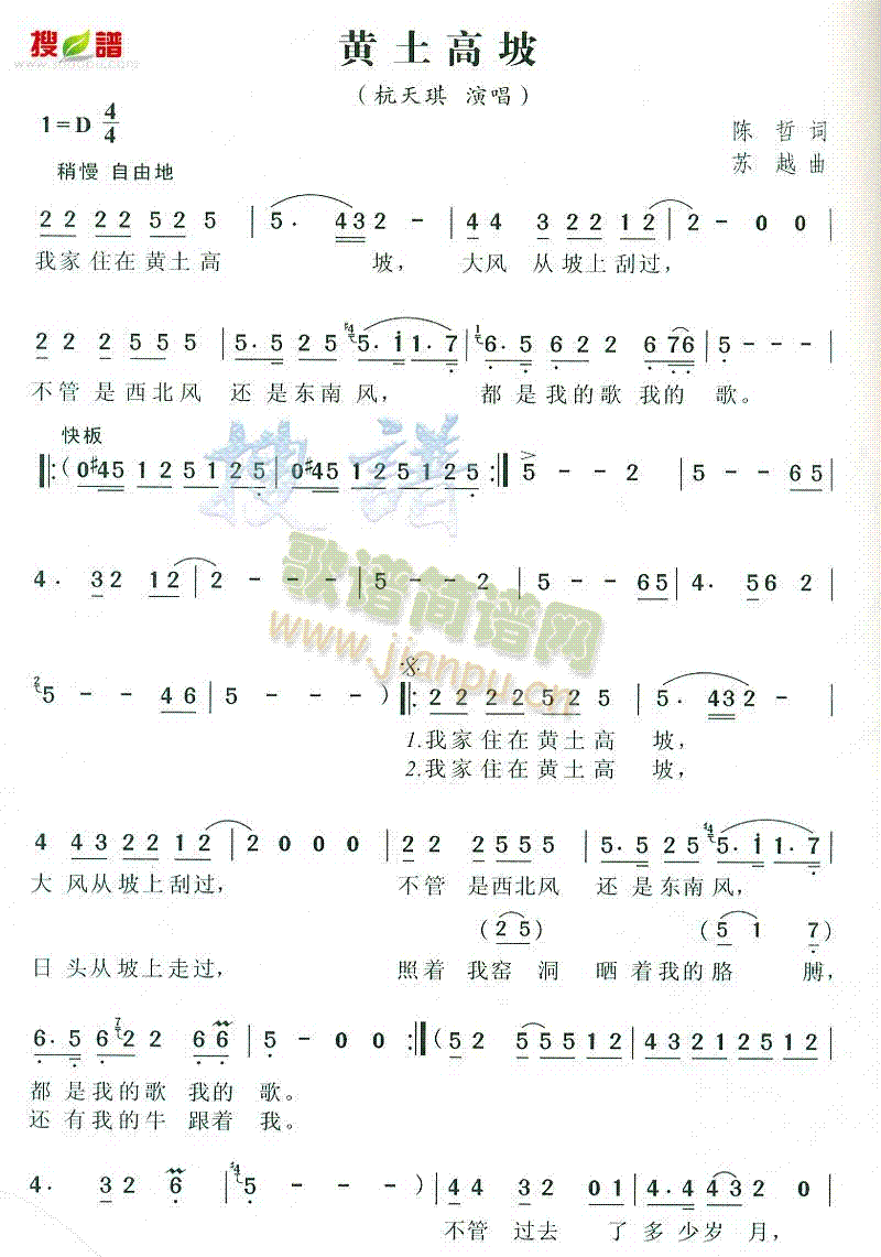 �S������(���ָ��V)1