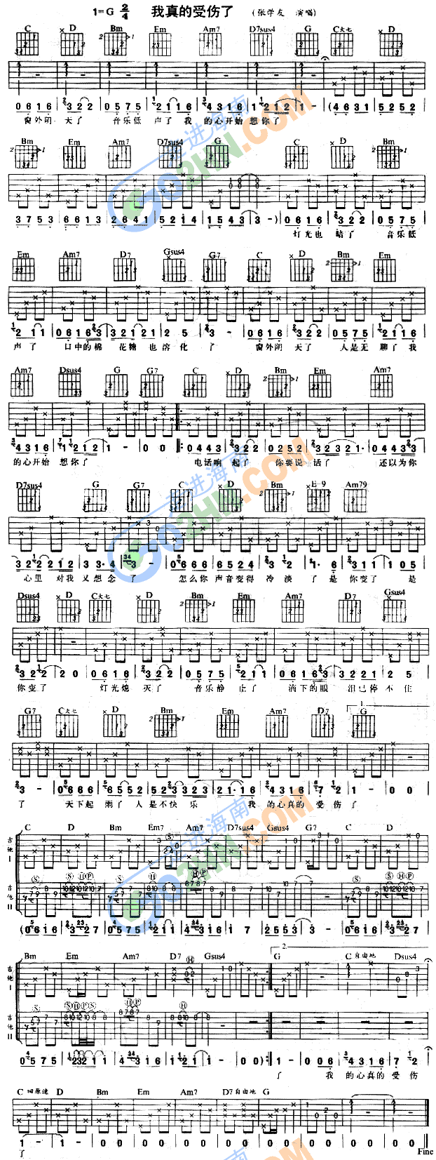 ������܂���(�����V)1