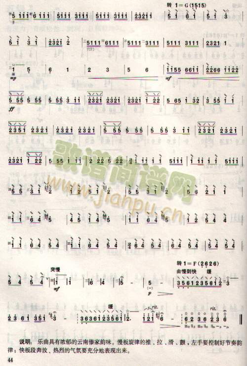 ����(����)3