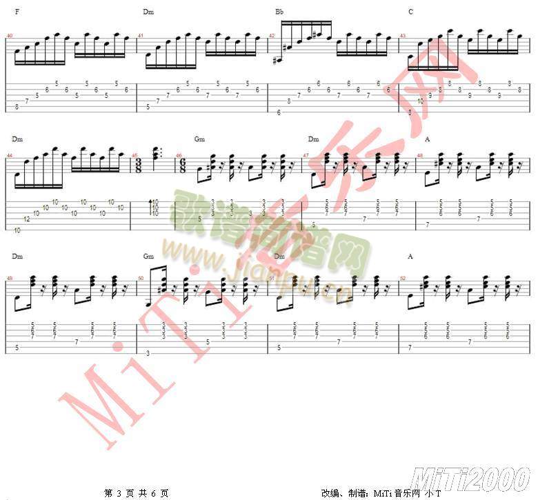 ӡ��������(�����V)3