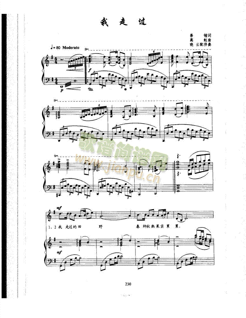 �����^(gu��)�����(l��i)��ٰ����V(������(l�� )�V)1