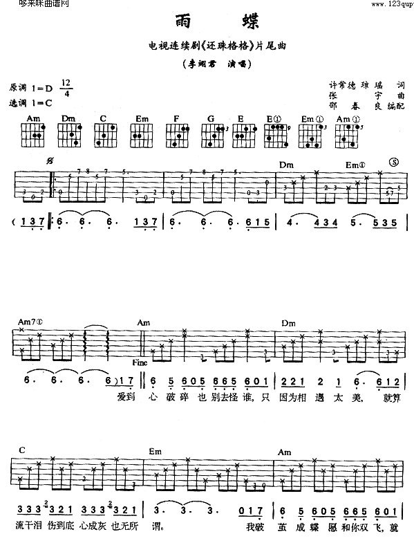 ���(�����V)1