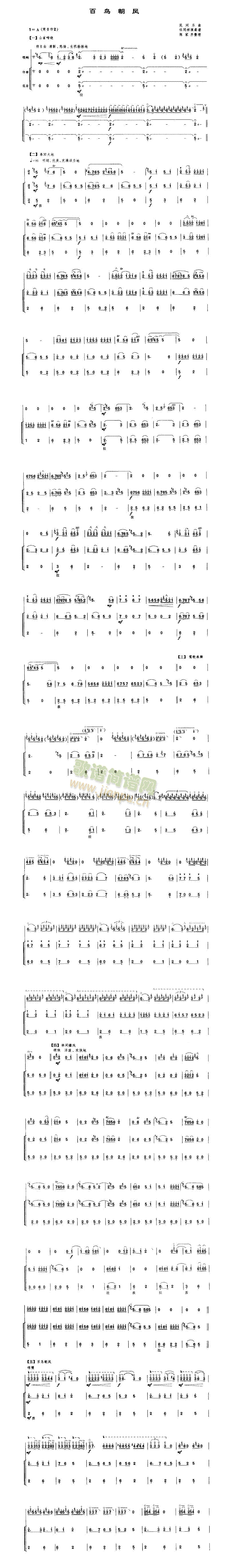 ��Ȱ��B(ni��o)���P(������(l�� )�V)1