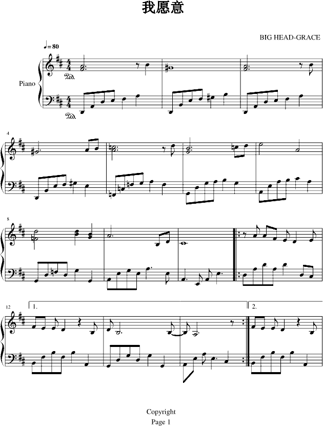 ��Ը��-���^Grace��(����V)1