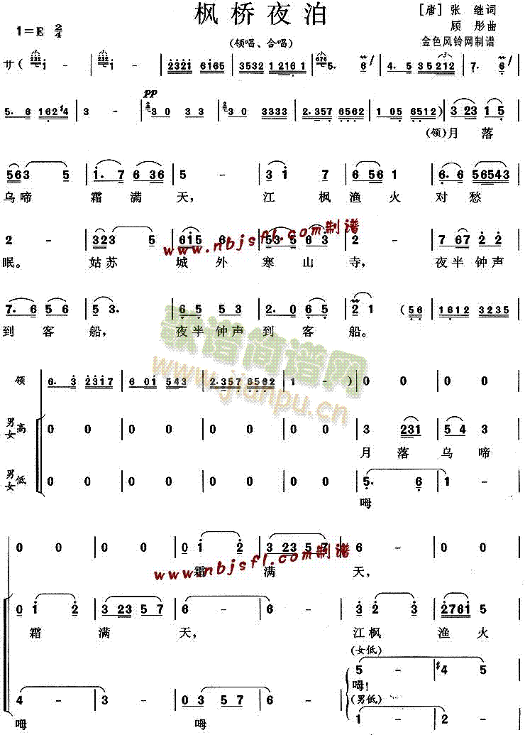 ����ҹ��(���ָ��V)1