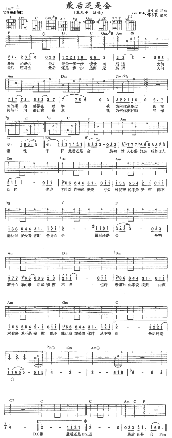 ���߀�Ǖ�(hu�� )-����ƽ(�����V)1