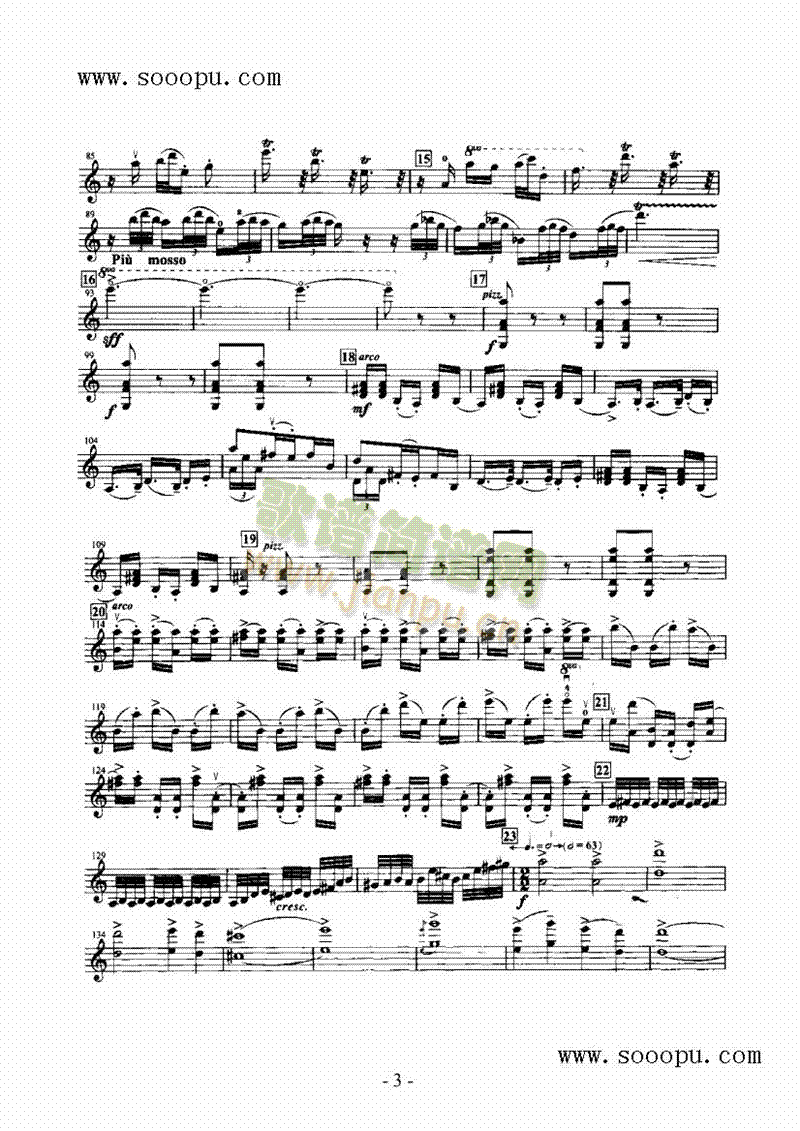 ̫ƽ�ġ������Ҙ�(l�� )�(l��i)С����(������(l�� )�V)3