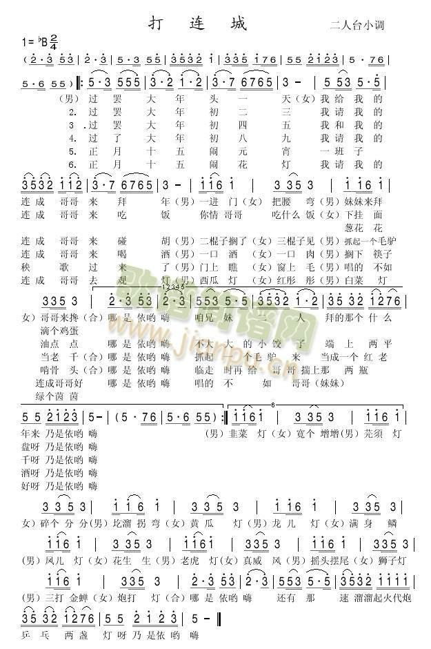 �����_(���ָ��V)1