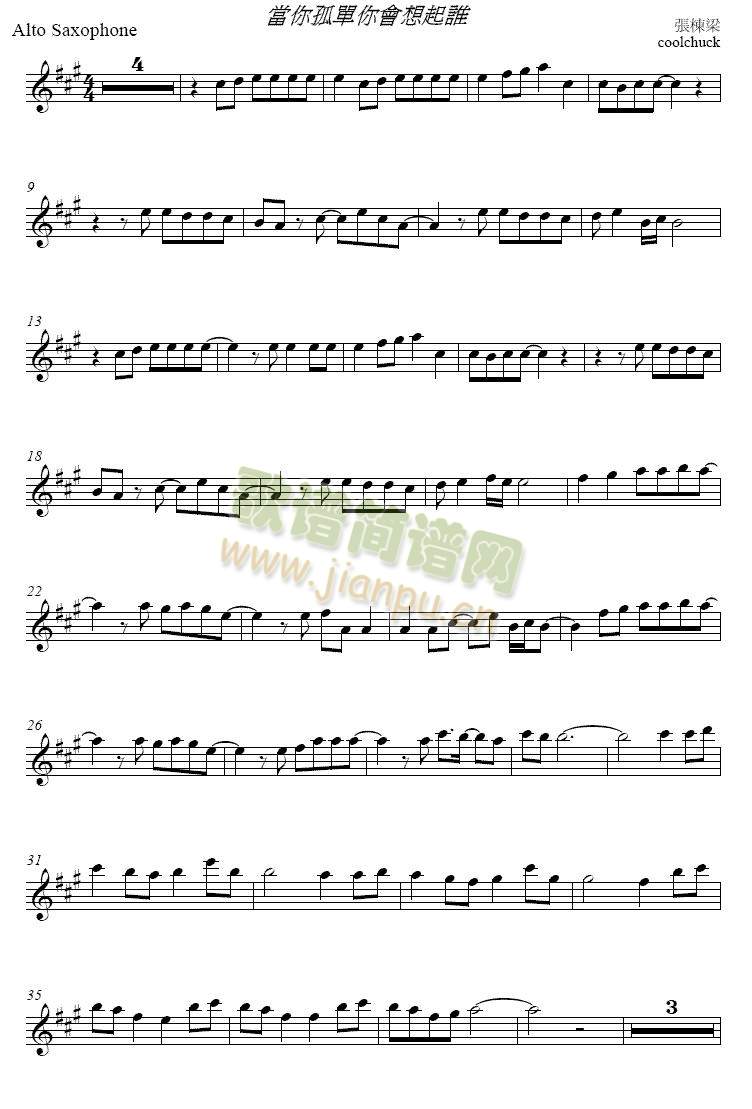 ����Εr(sh��)���(hu�� )�����l(shu��)(�_��˹�V)1