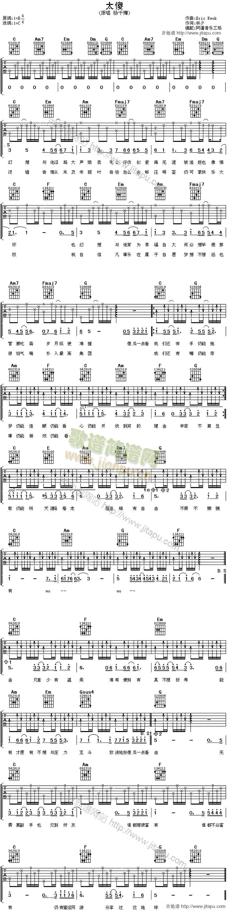 ̫ɵ(�����V)1