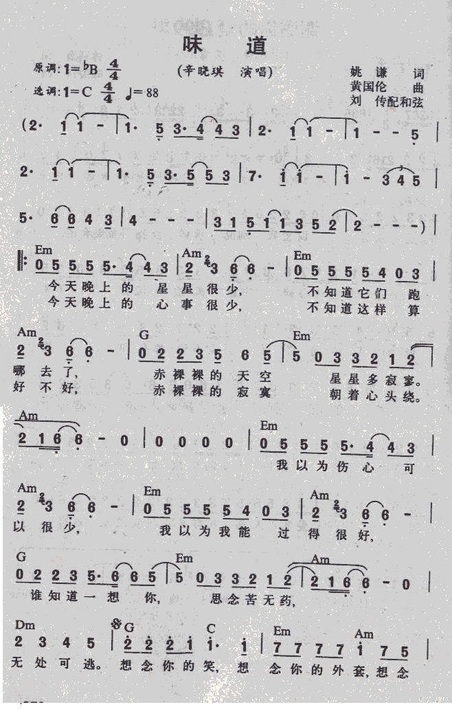 ζ��(���ָ��V)1