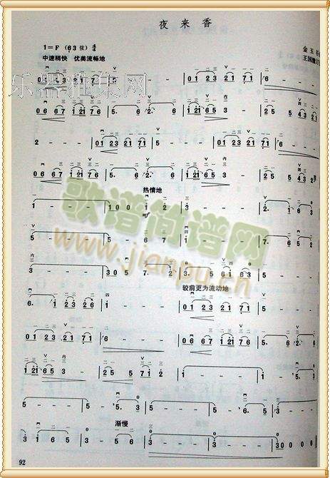 ҹ��(l��i)��(����)1