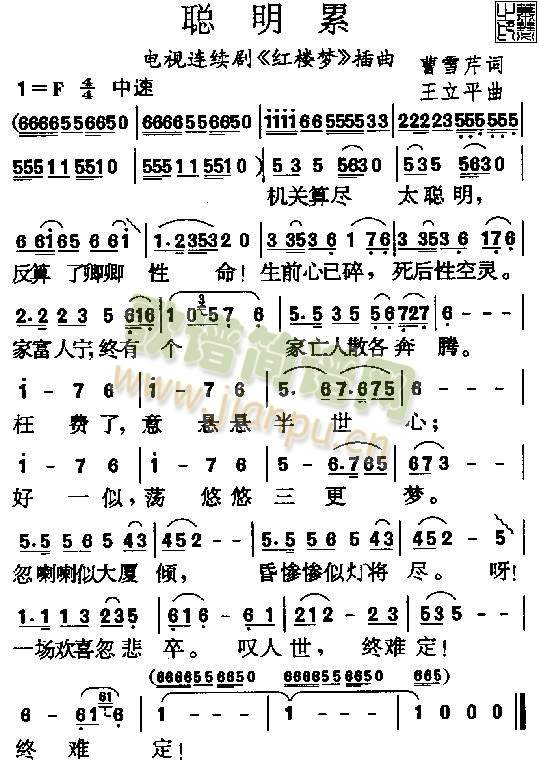 ����(��ʒ�V)1