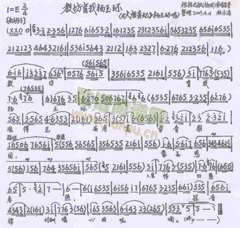 �̷����җ���h(hu��n)(����)1