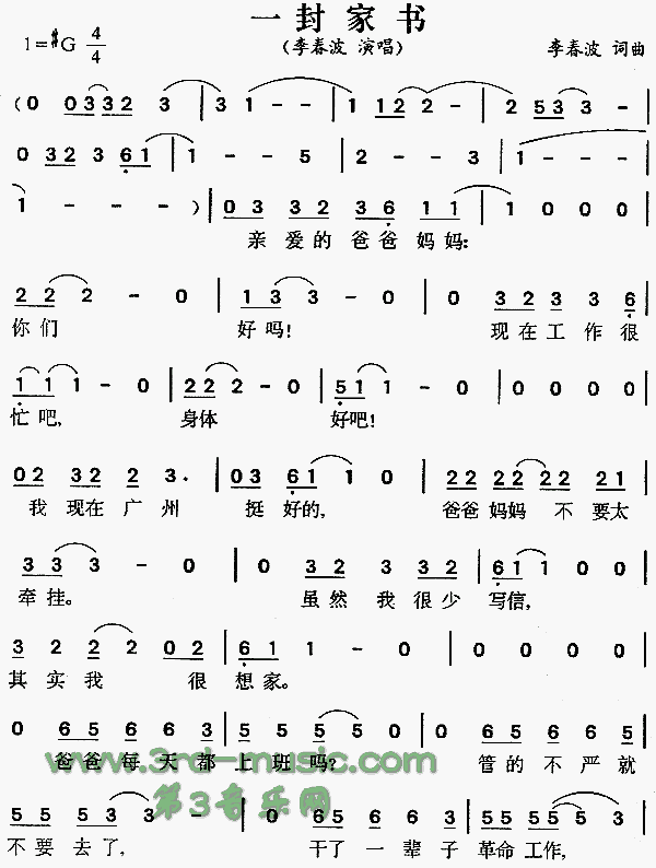 һ��ҕ�(sh��)(���ָ��V)1