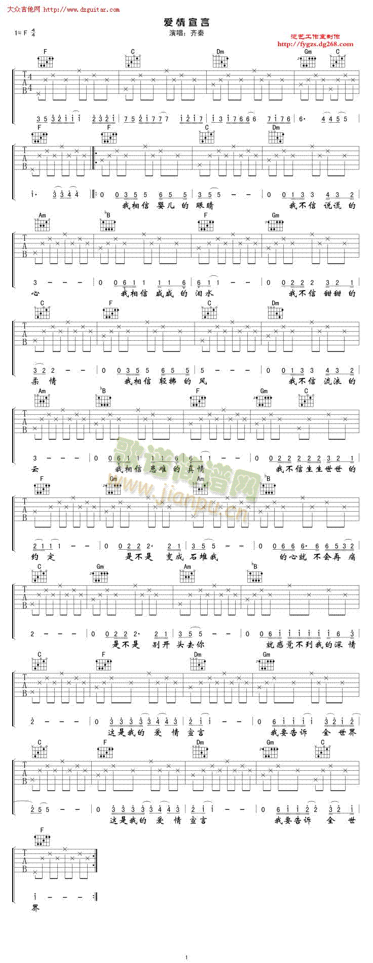 ��(��i)������(�����V)1