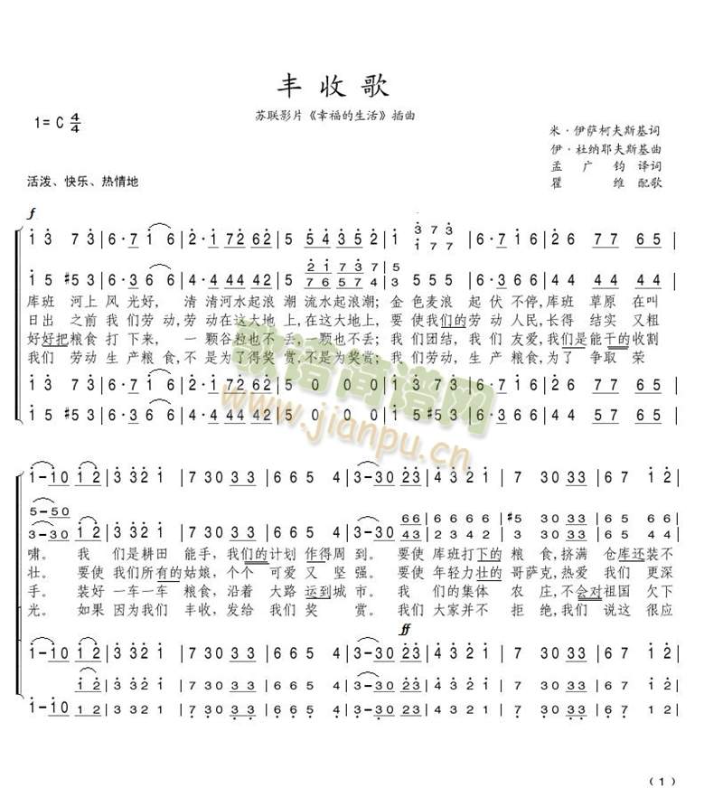 �S�ո�(���ָ��V)1