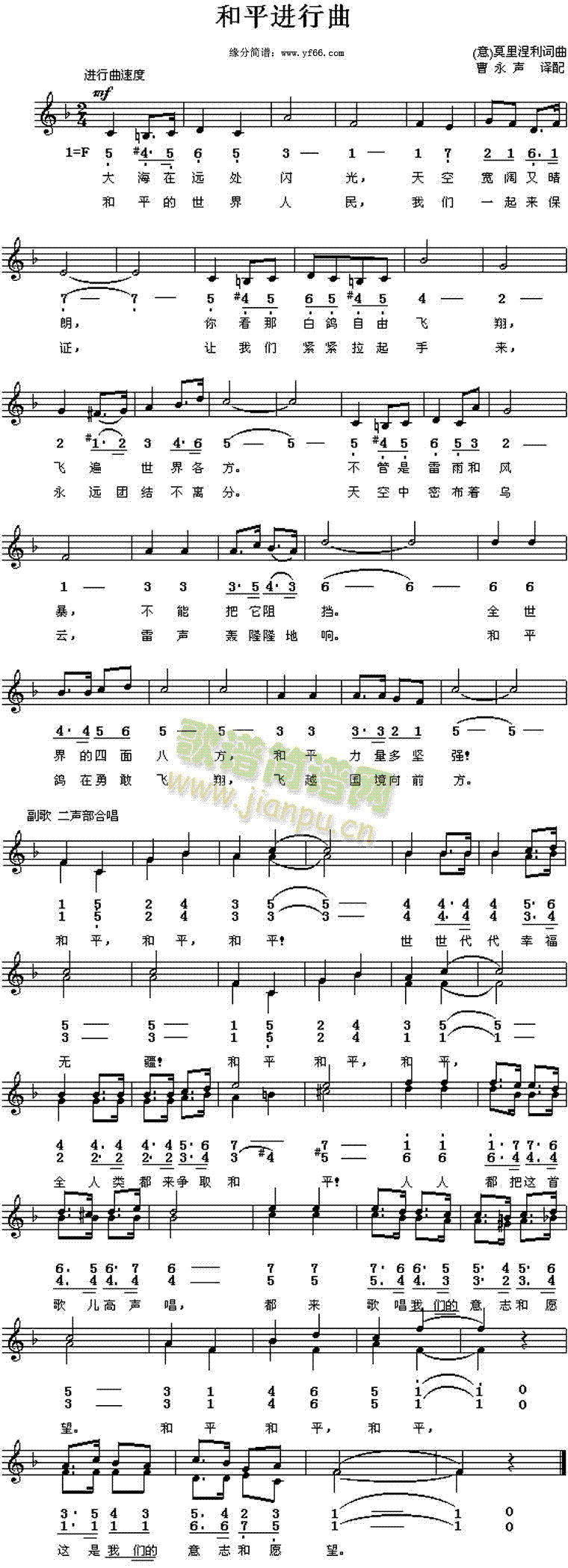 ��ƽ�M(j��n)����(���ָ��V)1