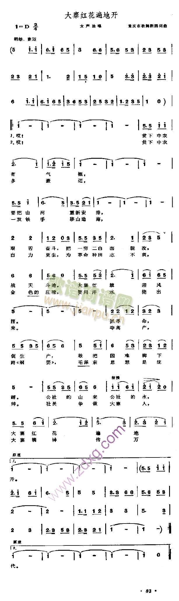 ��կ�t������_(k��i)(���ָ��V)1