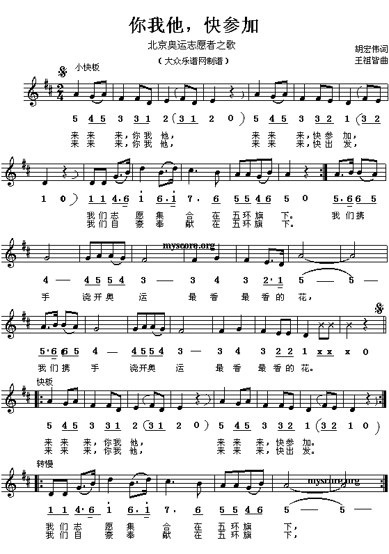 ���������셢��(����V)1