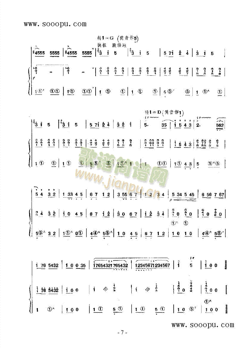 �t�I(l��ng)����܇(ch��)���򱱾���(l�� )�(l��i)���(������(l�� )�V)13