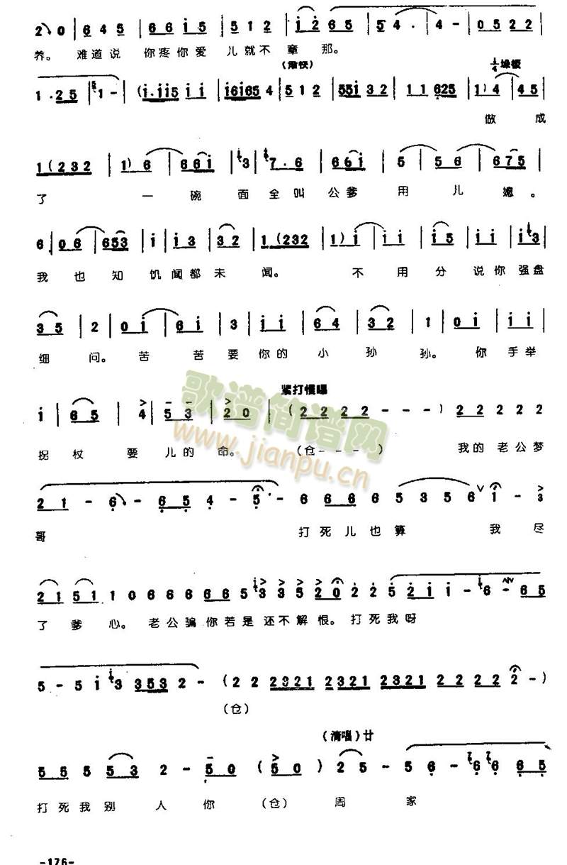 �Ϲ�����������0006(����)5