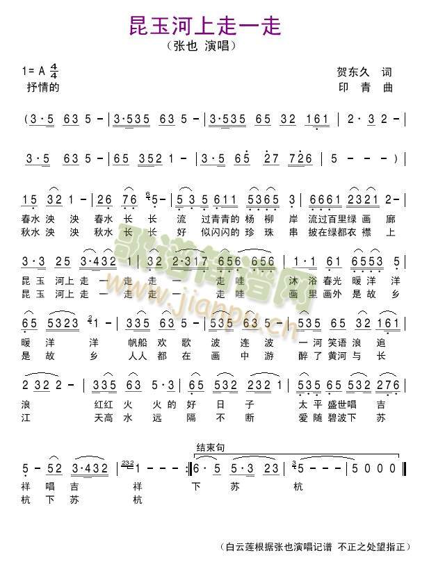 ���������һ��(���ָ��V)1