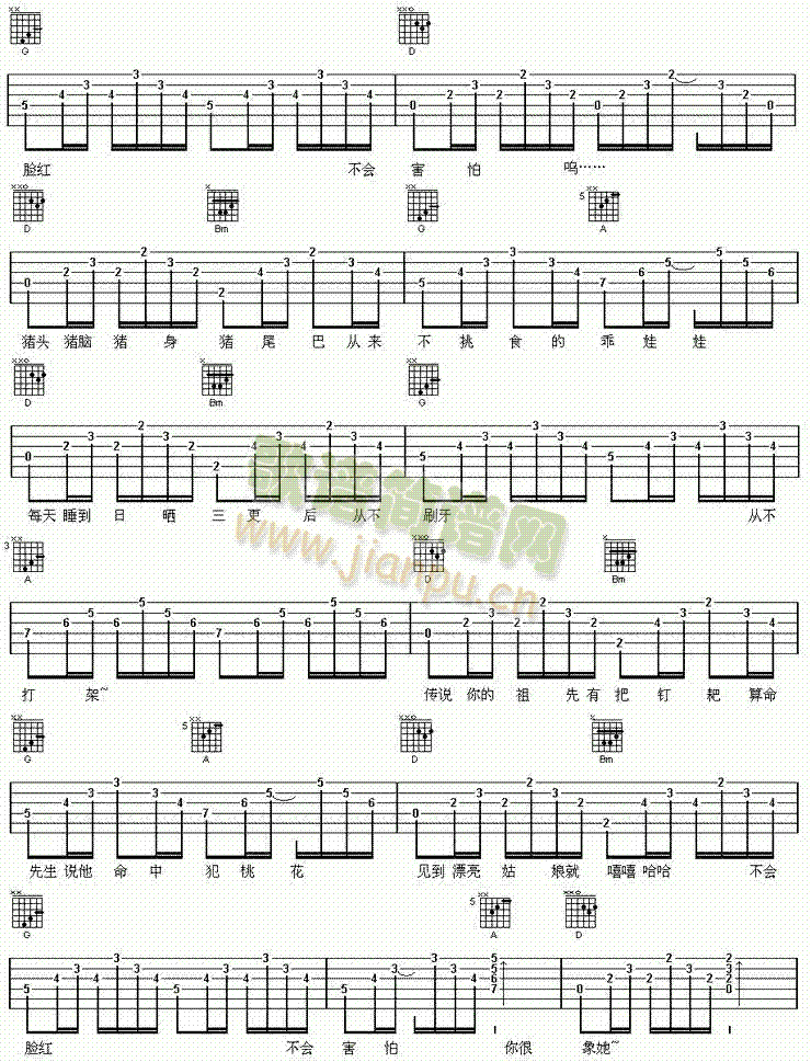 �i֮��(�����V)3