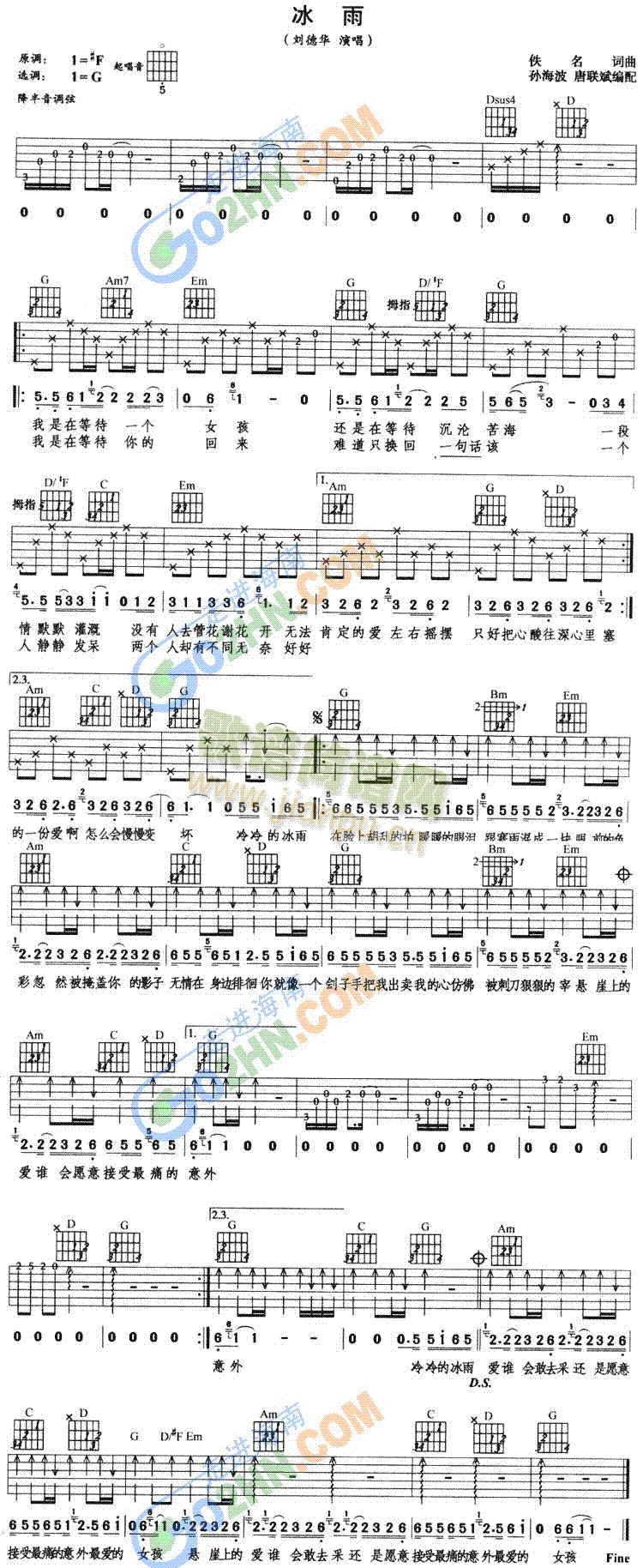 ����(�����V)1