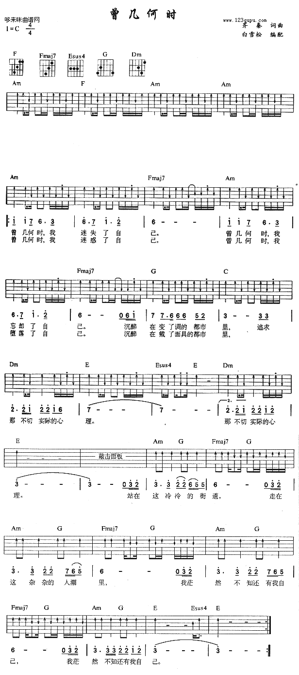 ���׺Εr(sh��)(�����V)1