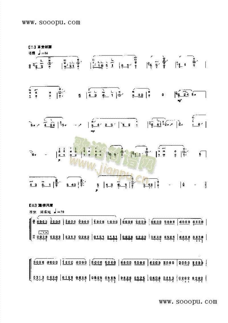 �L(ch��ng)���˾���(l�� )�(l��i)�Ź~(������(l�� )�V)3