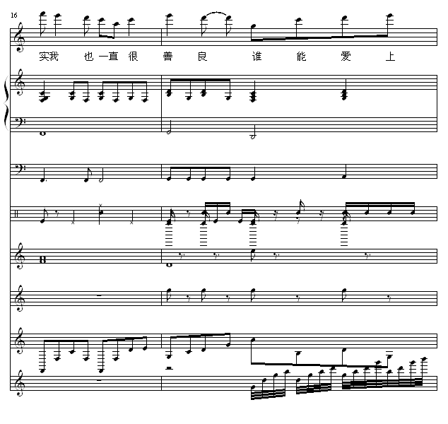 �x(ch��ng)�x(ch��ng)֮��-�x(ch��ng)�x(ch��ng)��پW(w��ng)���}��-�ٷְ�ԭ��(chu��ng  )-���M���d(����V)6