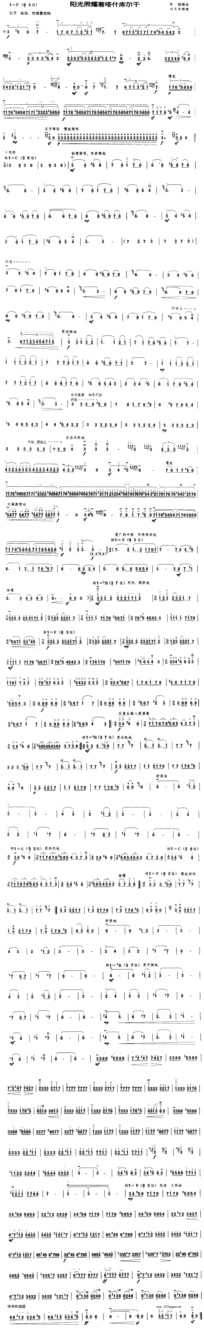 �(y��ng)����ҫ��(zh��)��ʲ�젖��(�����V)1