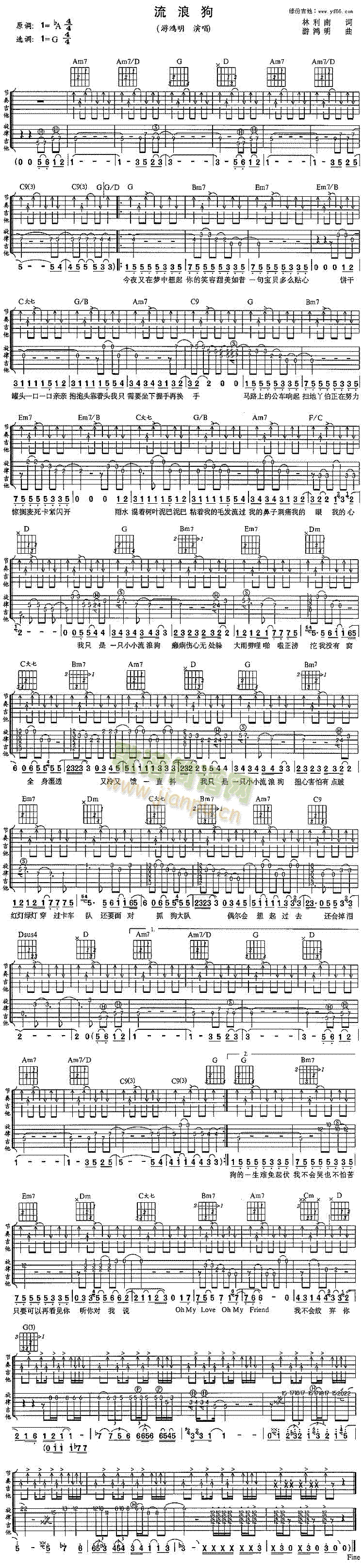 ���˹�(���ָ��V)1