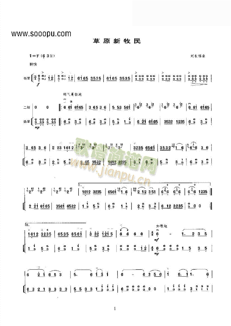 ��ԭ������ڶ�����(l�� )�(l��i)����(������(l�� )�V)1