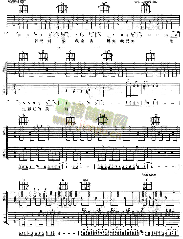 �ʺ�(�����V)3