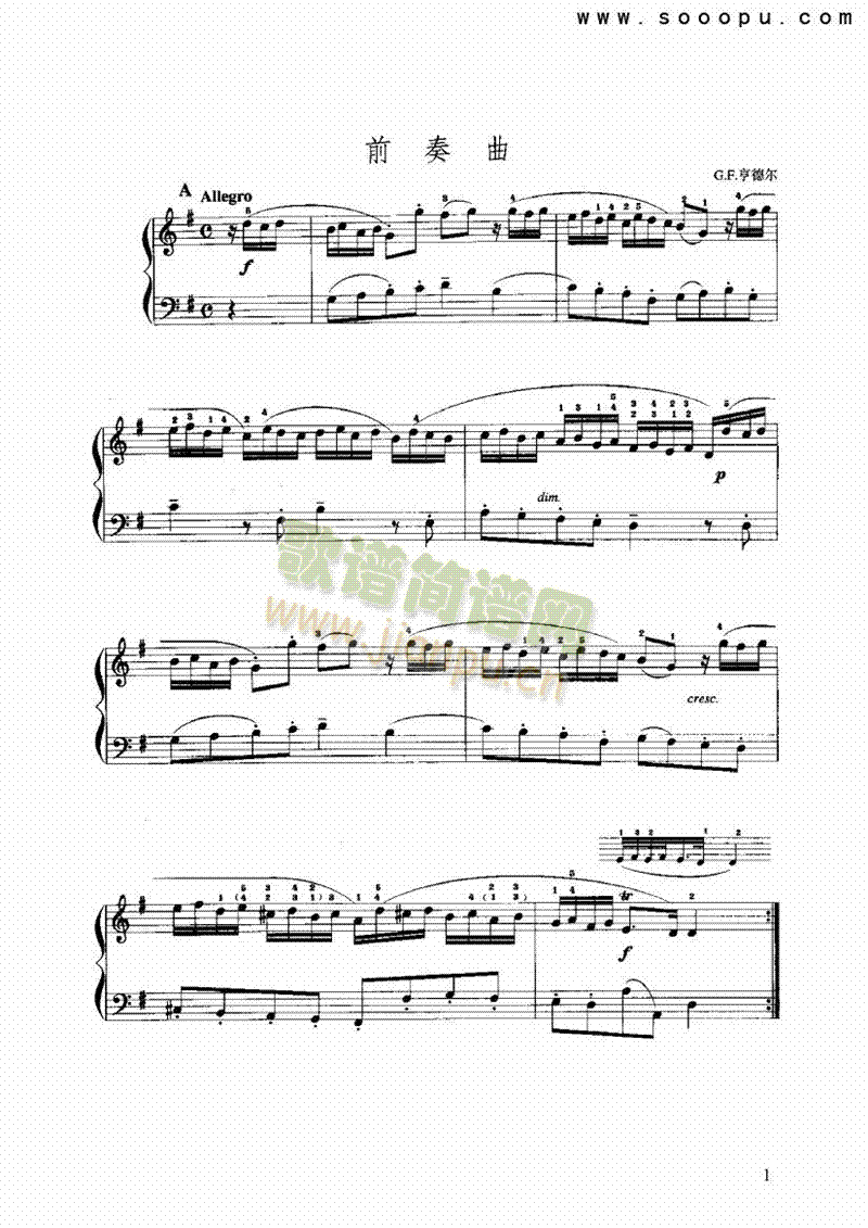 ǰ�����I�P(p��n)�(l��i)���L(f��ng)��(������(l�� )�V)1