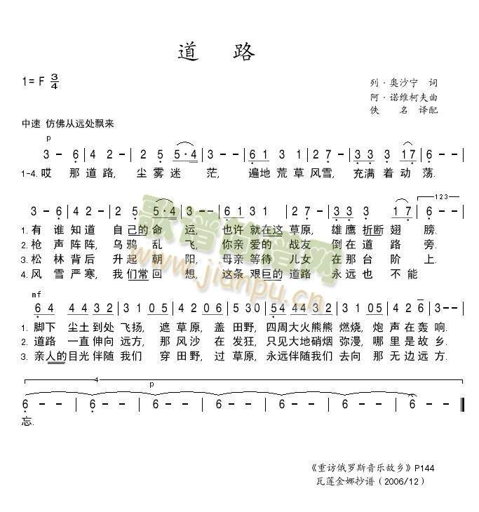 ��·(���ָ��V)1