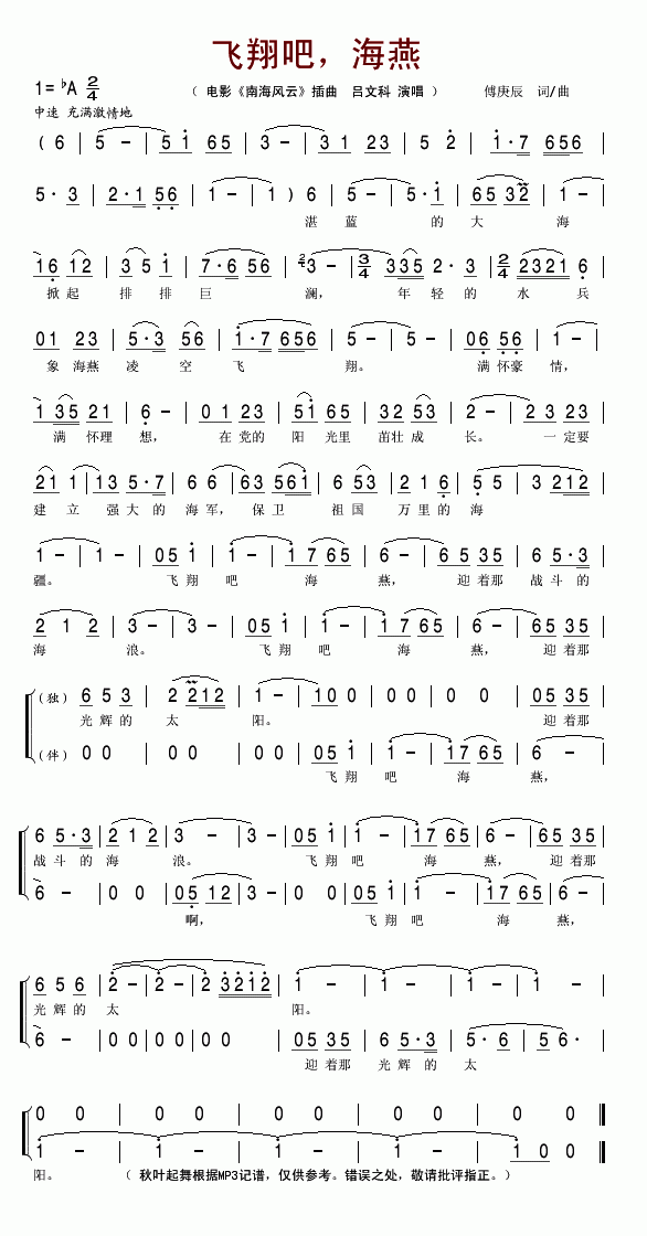 �w���������(���ָ��V)1