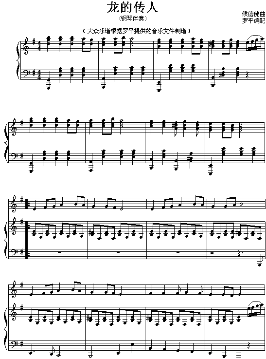 ���Ă���(����V)1