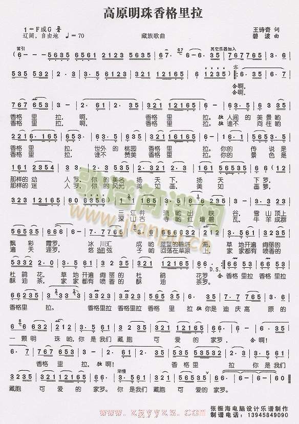 ��ԭ�����������(���ָ��V)1