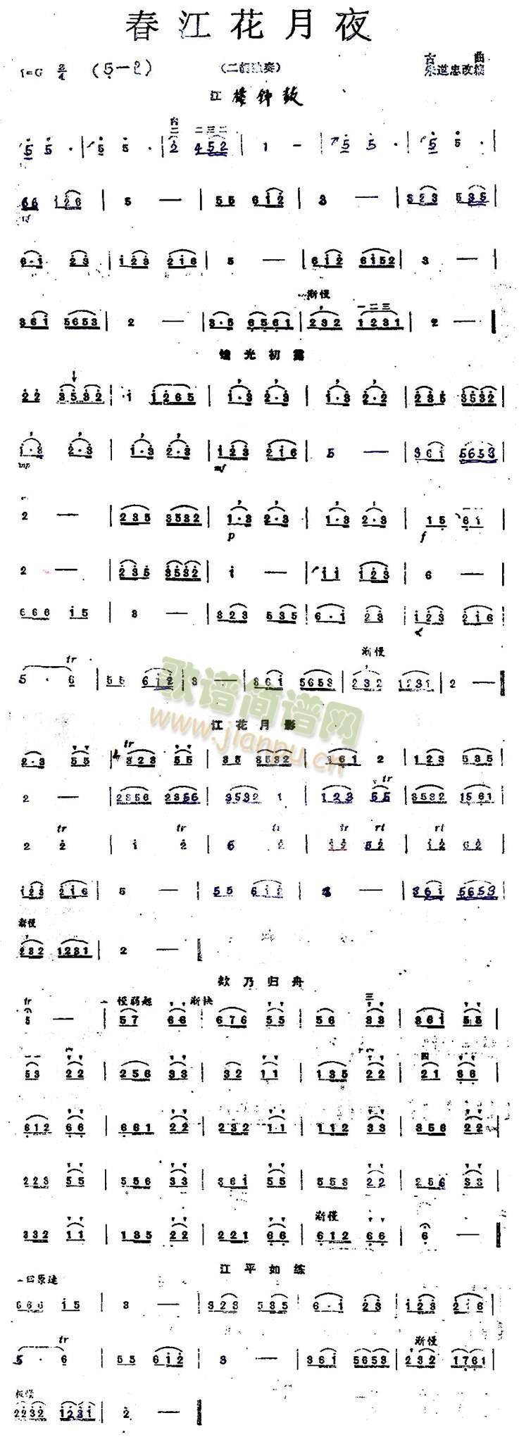 ��������ҹ(����)1