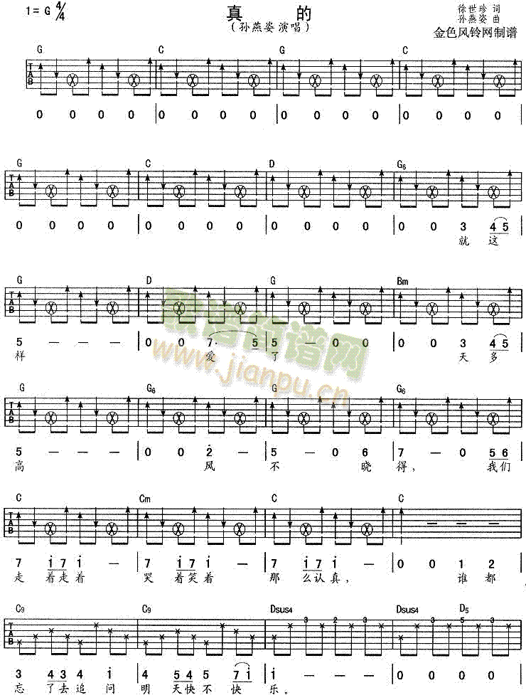 ���(�����V)1